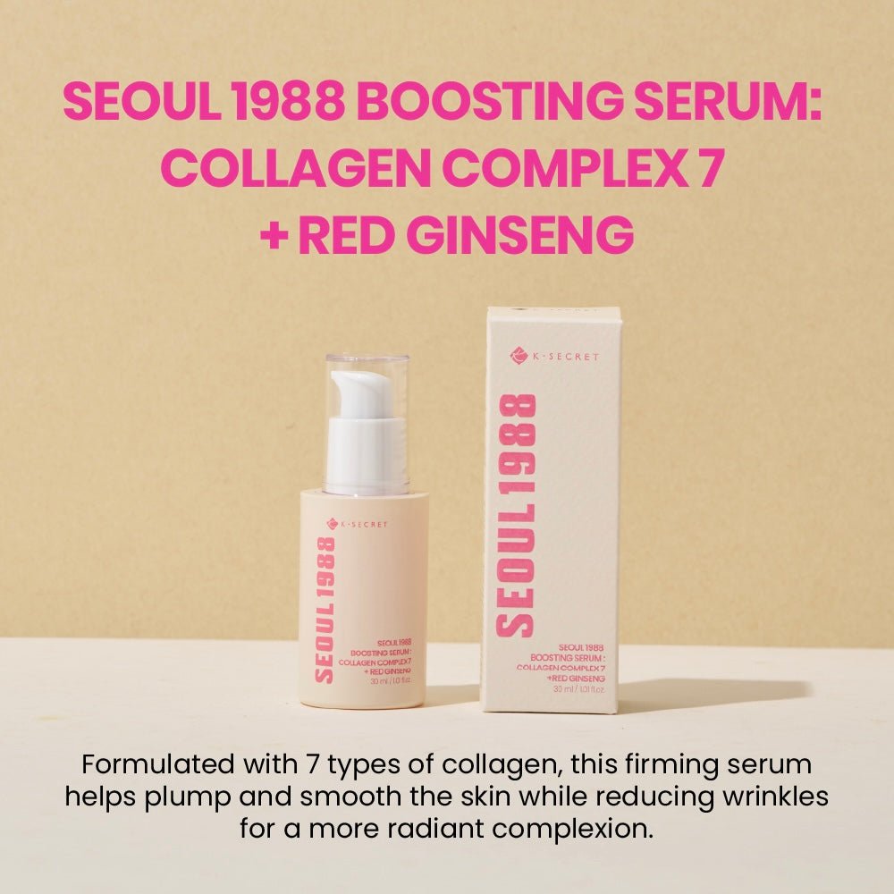K - Secret Seoul 1988 Boosting Serum: Collagen Complex 7 + Red Ginseng 30ml سيروم كي سيكريت سيول ١٩٨٨ المعزز: مركب الكولاجين ٧ + الجينسنغ الأحمر - Princess Cosmetics Qatar