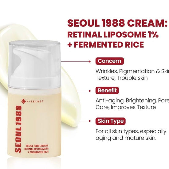 K - Secret Seoul 1988 Cream: Retinal Liposome 1% + Fermented Rice 50ml كريم كي سيكريت سيول 1988: ليبوسوم شبكي 1% + أرز مخمر - Princess Cosmetics Qatar