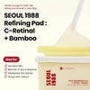 K - Secret Seoul 1988 Refining Pad: C - Retinal + Bamboo (70 Pads) وسادة كي سيكريت سيول 1988 لتنقية البشرة: سي - ريتينال + بامبو - Princess Cosmetics Qatar