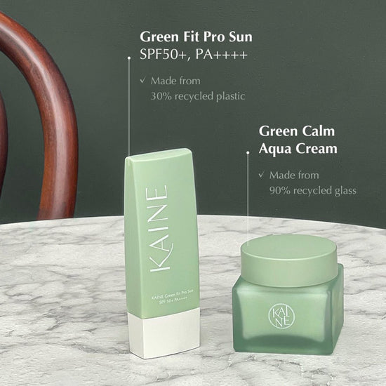 Kaine Cosmetics Green Fit Pro Sun 55ml كين كوزمتكس جرين فيت برو صن 55 مل - Princess Cosmetics Qatar