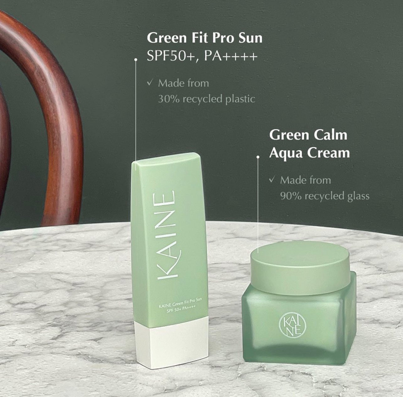 Kaine Green Calm Aqua Gel Cream 70ml. كريم جل كين جرين كالم أكوا 70 مل - Princess Cosmetics Qatar