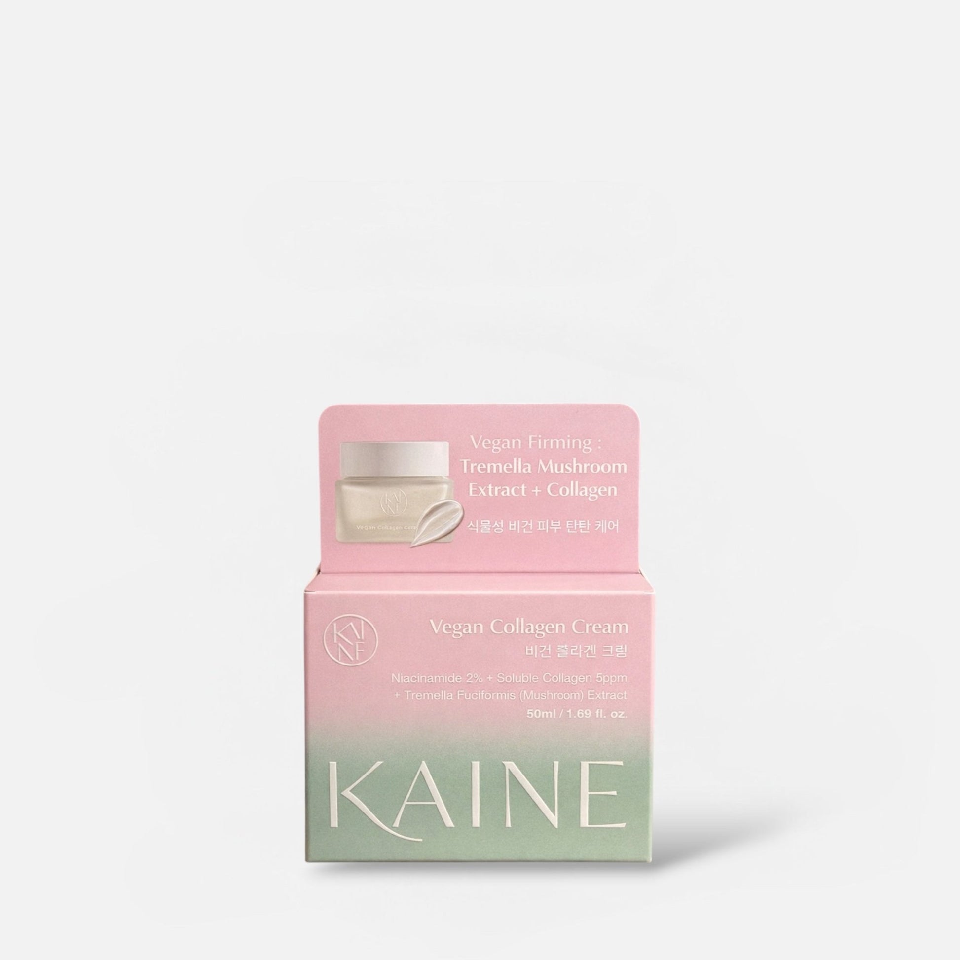 Kaine Vegan Collagen Youth Cream 50ml كريم كاين النباتي بالكولاجين للشباب - Princess Cosmetics Qatar