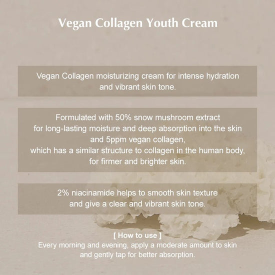 Kaine Vegan Collagen Youth Cream 50ml كريم كاين النباتي بالكولاجين للشباب - Princess Cosmetics Qatar