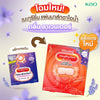 Kao Megurhythm Steam Hot Eye Mask (5ea) - Lavender Sage Scent قناع كاو ميجوريثم البخاري الساخن للعينين - برائحة اللافندر والمريمية - Princess Cosmetics Qatar