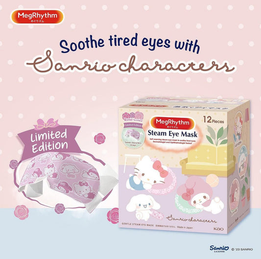 Kao Sanrio megRhythm Steam Eye Mask (12pcs) قناع العين البخاري من كاو سانريو ميج ريذم - Princess Cosmetics Qatar