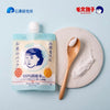 Keana Rice Pack 170g عبوة أرز كيانا - Princess Cosmetics Qatar