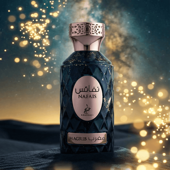 Khadlaj Nafais Magrib 100ml خادلاج نافايس المغرب - Princess Cosmetics Qatar