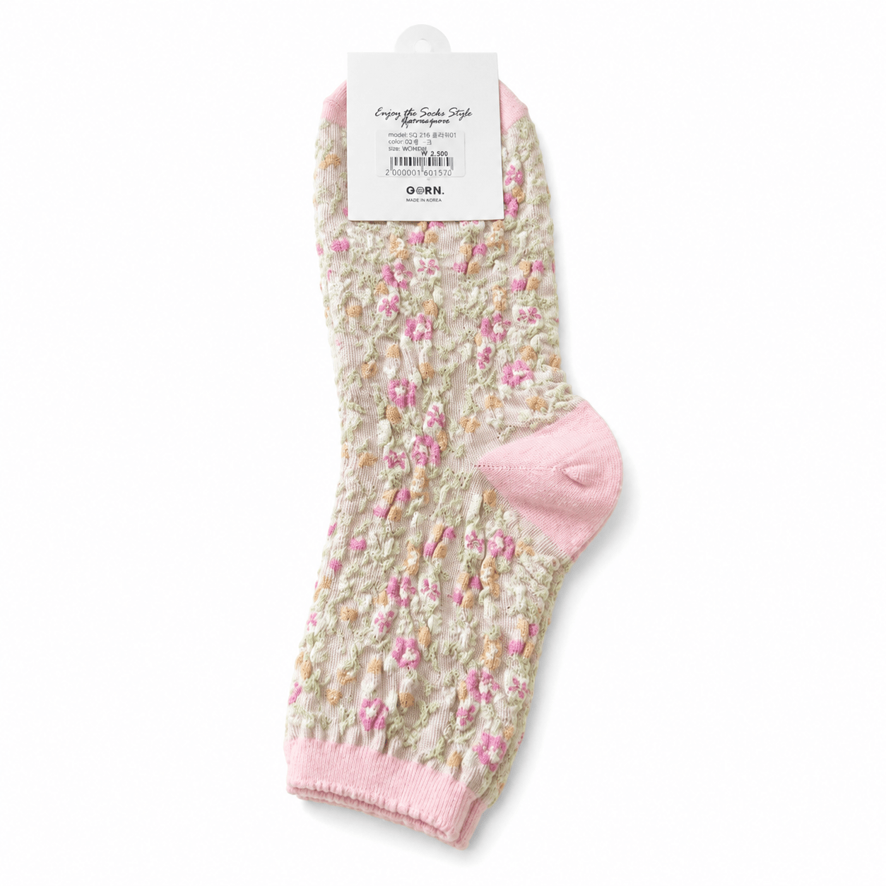 Kikiya Socks (1 Pair) - WAKRA جوارب كيكيا - Princess Cosmetics Qatar