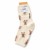 Kikiya Socks (1 Pair) - WAKRA جوارب كيكيا - Princess Cosmetics Qatar