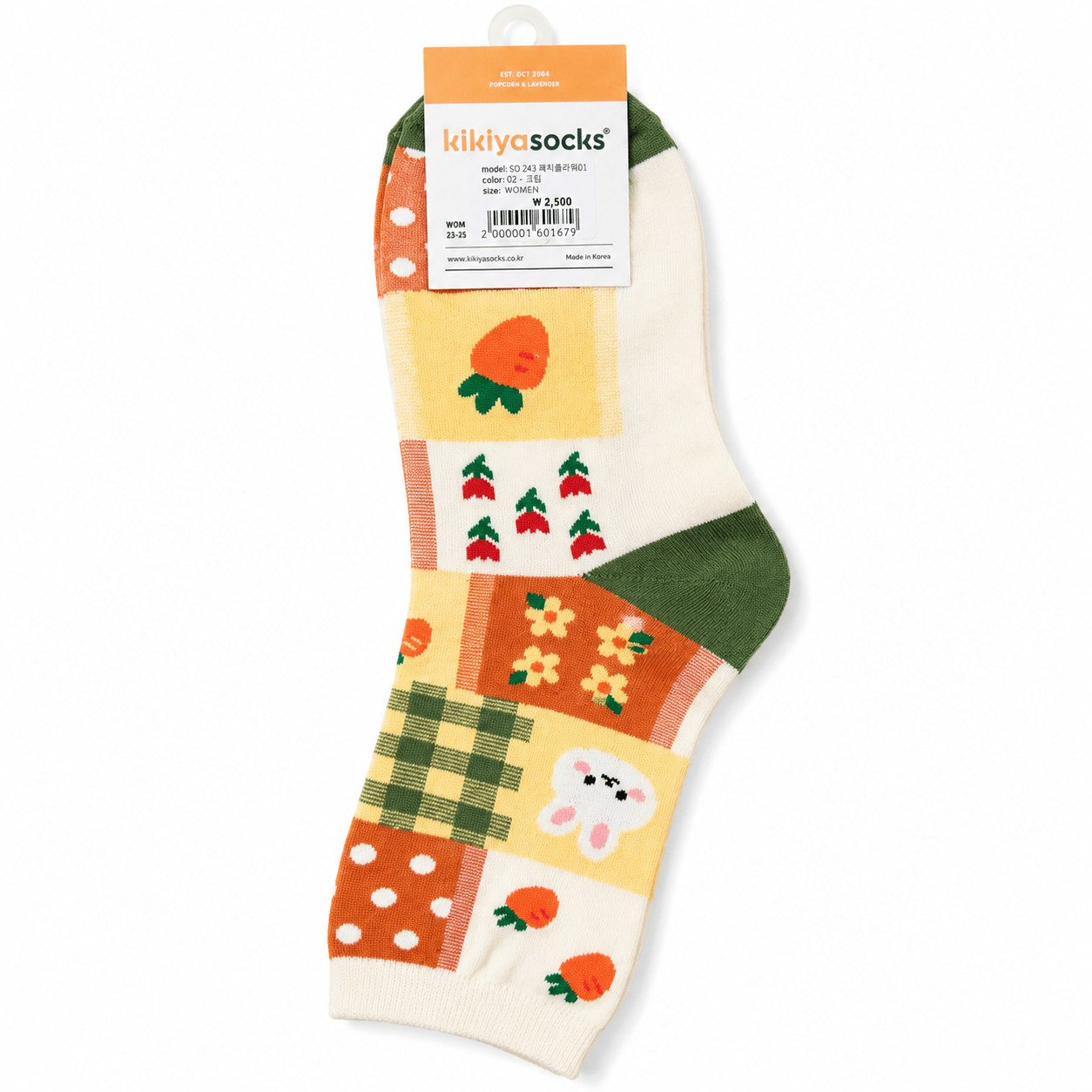 Kikiya Socks (1 Pair) - WAKRA جوارب كيكيا - Princess Cosmetics Qatar