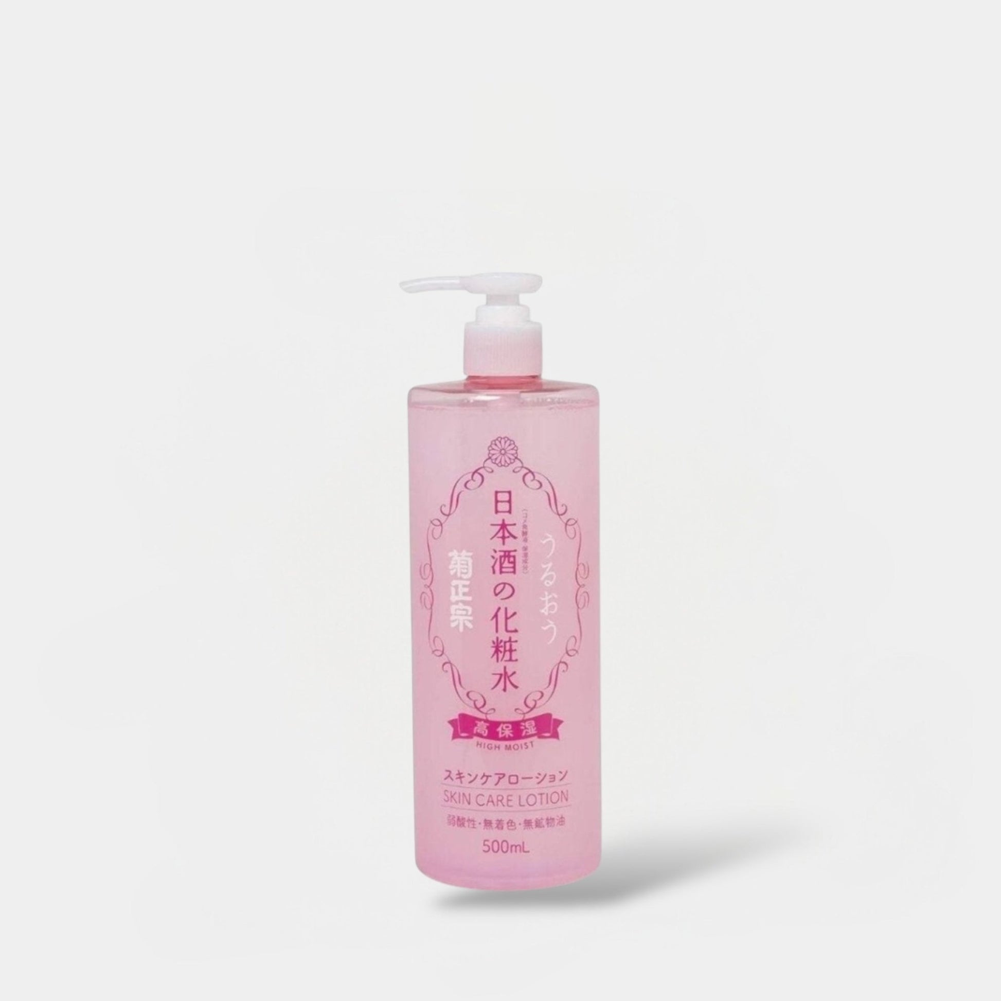 Kiku Masamune Sake Brewing Japanese Sake Skin Care Lotion 500ml غسول للعناية بالبشرة من صنع كيكو ماساموني ساكي الياباني - Princess Cosmetics Qatar