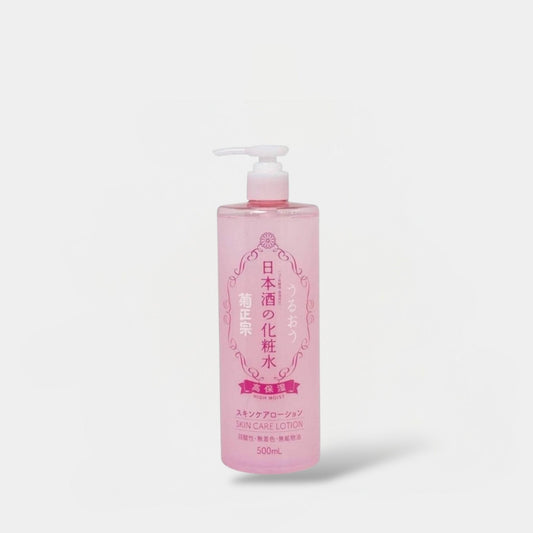 Kiku Masamune Sake Brewing Japanese Sake Skin Care Lotion 500ml غسول للعناية بالبشرة من صنع كيكو ماساموني ساكي الياباني - Princess Cosmetics Qatar