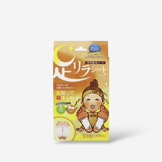 Kinomegumi Natural Beauty Foot Detox Patch - GINGER (30pcs) لصقة كينوميغومي الطبيعية لإزالة السموم من القدمين - الزنجبيل - Princess Cosmetics Qatar
