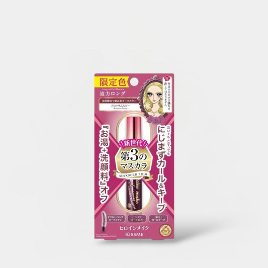 KissMe Heroine Make Long & Curl Mascara Advanced Film - Ruby Blossom ماسكارا كيس مي هيروين ميك لونج آند كيرل أدفانسد فيلم روبي بلوسوم - Princess Cosmetics Qatar