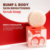 Koji White Bump & Body Skin Brightening Scrub Soap (2 Bar x 80g) صابون كوجي وايت لتفتيح البشرة والجسم - Princess Cosmetics Qatar