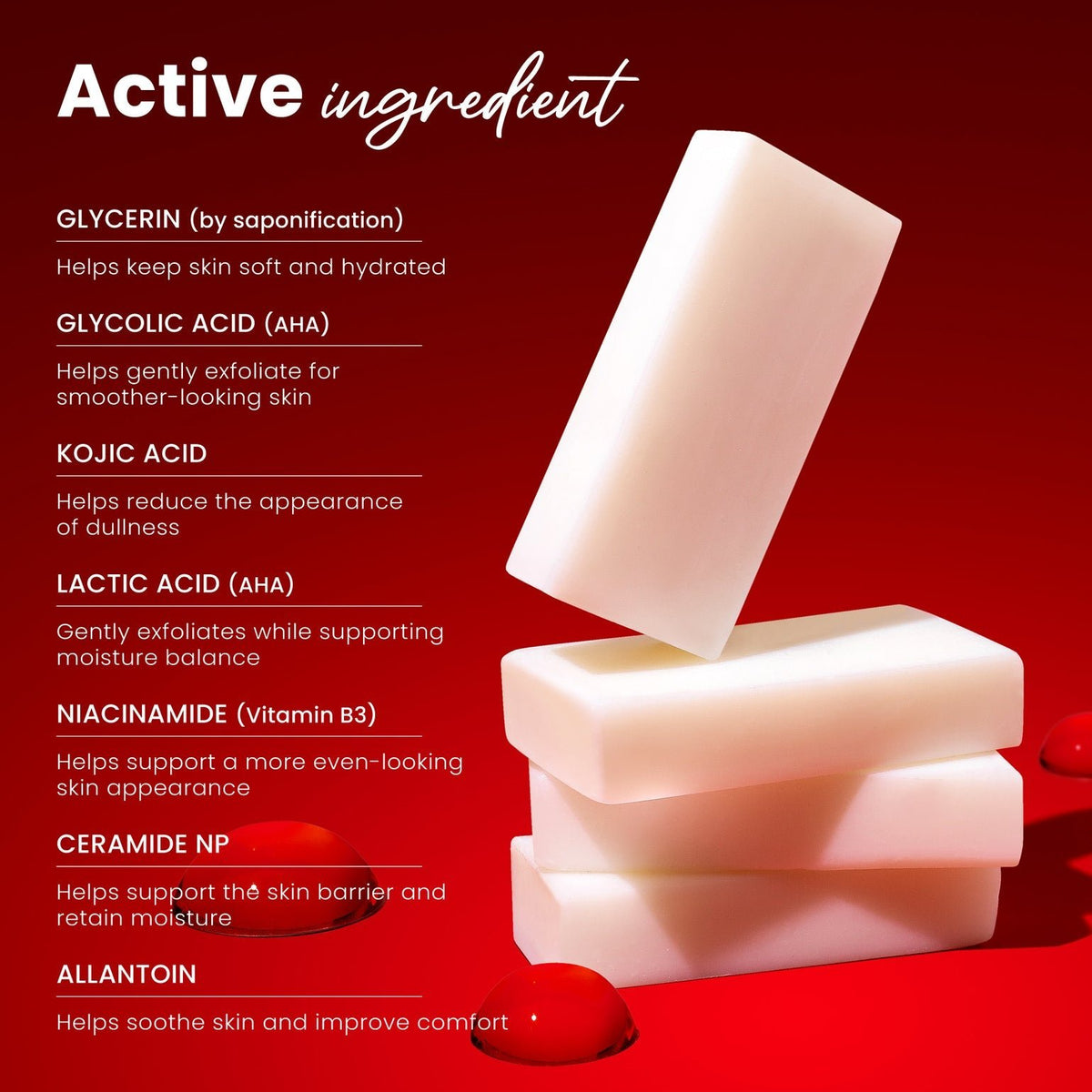 Koji White Exfoliating Soap (25g x 4) كوجي وايت صابون مقشر - Princess Cosmetics Qatar