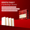 Koji White Exfoliating Soap (25g x 4) كوجي وايت صابون مقشر - Princess Cosmetics Qatar