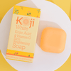 Koji White Kojic Acid & Vitamin C Skin Brightening Soap (2 Bars x 80g) صابون كوجي وايت لتفتيح البشرة بحمض الكوجيك وفيتامين سي - Princess Cosmetics Qatar