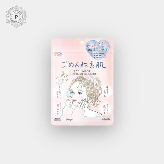 Kose Clear Turn Gomene Bare Skin Face Mask (7 Sheets). قناع الوجه كلير تيرن جومين للبشرة العارية من كوسي (7 ورقات) - Princess Cosmetics Qatar