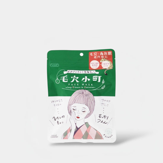 Kose Clear Turn Pore Komachi Face Mask (7 Sheets) قناع الوجه كوس كلير تيرن بور كوماتشي - Princess Cosmetics Qatar