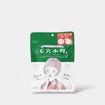 Kose Clear Turn Pore Komachi Face Mask (7 Sheets) قناع الوجه كوس كلير تيرن بور كوماتشي - Princess Cosmetics Qatar