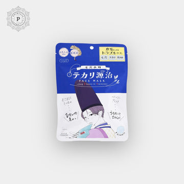 Kose Clear Turn Pore Komachi Shine Genji Face Mask (7 Sheets). قناع الوجه كلير تيرن بور كوماتشي شاين جينجي من كوز (7 ورقات) - Princess Cosmetics Qatar