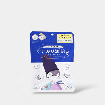 Kose Clear Turn Pore Komachi Shine Genji Face Mask (7 Sheets) قناع الوجه كوسيه كلير تيرن بور كوماتشي شاين غينجي - Princess Cosmetics Qatar