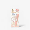Kose Clear Turn Sorry Bare Skin Dark Circles Repair Eye Cream 20g كريم كوسيه كلير تيرن سوري بير سكين لعلاج الهالات السوداء حول العينين - Princess Cosmetics Qatar