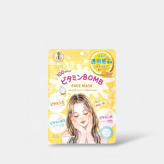 Kose Clear Turn Vitamin Bomb Bare Face Mask (7 Sheets) قناع الوجه الصافي من كوس كلير تيرن بفيتامين بومب - Princess Cosmetics Qatar