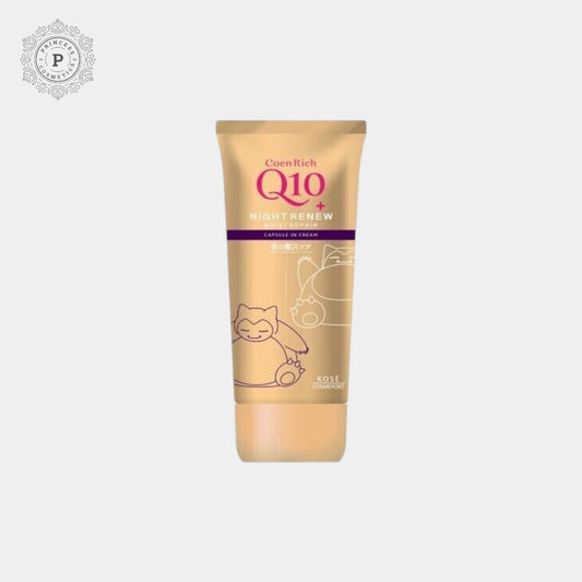 Kose CoenRich Q10 Night Renew Moist Repair Hand & Finger Cream 80g كوز كوينريتش Q10 نايت رينيو كريم مويست ريبير لليدين والاصبع - Princess Cosmetics Qatar