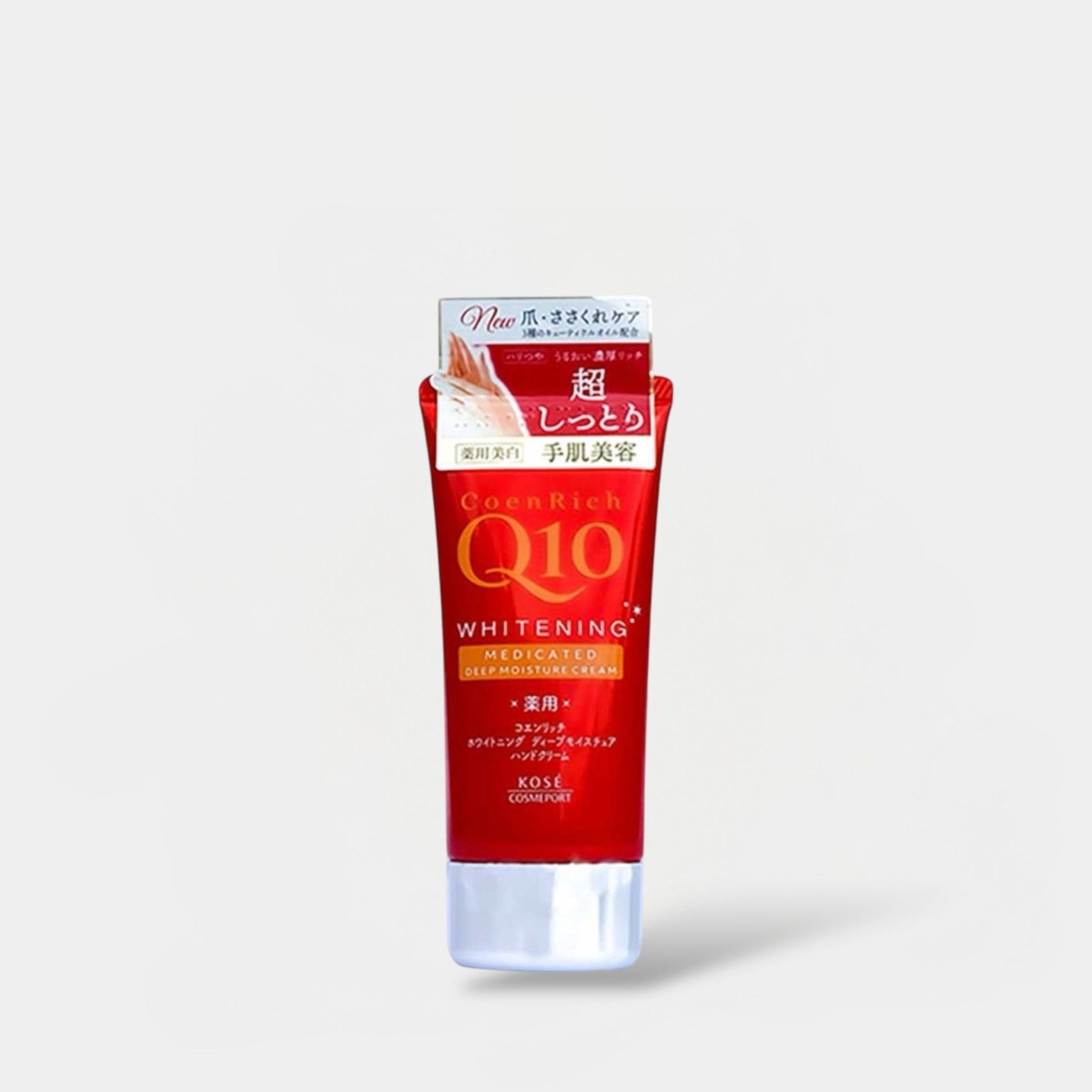 Kose CoenRich Q10 Whitening Hand Cream Deep Moisture 80g كريم تبييض اليدين كوس كوين ريتش كيو 10 للترطيب العميق - Princess Cosmetics Qatar