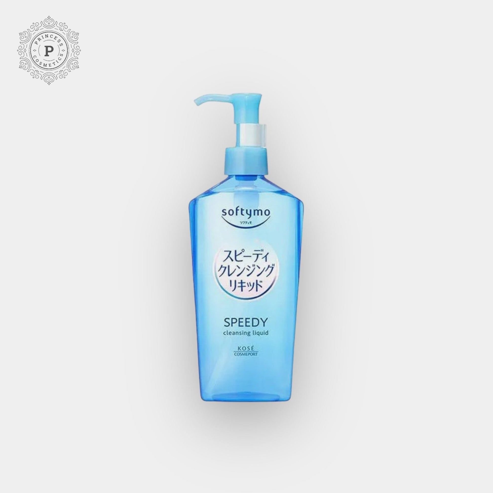 Kose Softymo Speedy Cleansing Liquid 240ml. سائل التنظيف السريع كوسي سوفتيمو، 240 مل - Princess Cosmetics Qatar