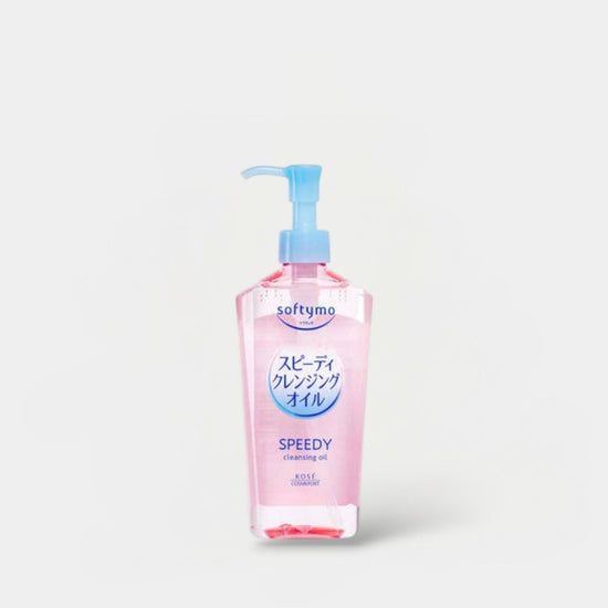 Kose Softymo Speedy Cleansing Oil 230ml زيت التنظيف السريع سوفتيمو من كوسي - Princess Cosmetics Qatar