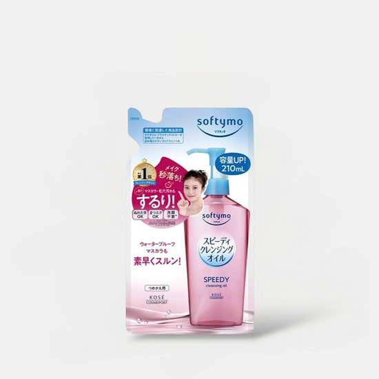 Kose Softymo Speedy Cleansing Oil Refill 210ml عبوة إعادة تعبئة زيت التنظيف السريع سوفتيمو من كوز - Princess Cosmetics Qatar