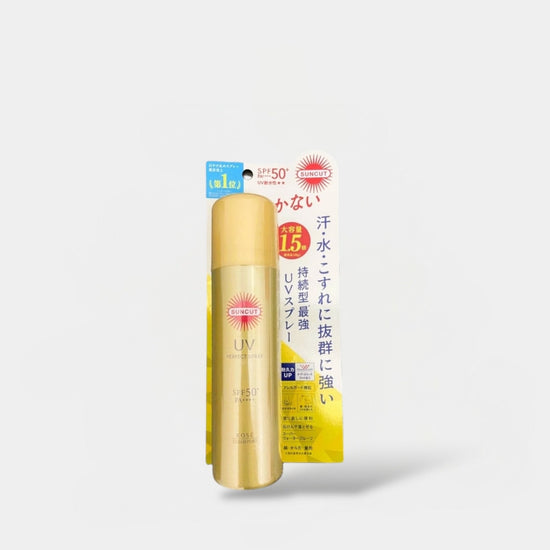 Kose Suncut UV Protect Spray 60g بخاخ حماية من الأشعة فوق البنفسجية من كوز صن كت - Princess Cosmetics Qatar