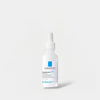 La Roche Posay Cicaplast B5 Serum 30ml سيروم لاروش بوساي سيكابلاست بي5 - Princess Cosmetics Qatar