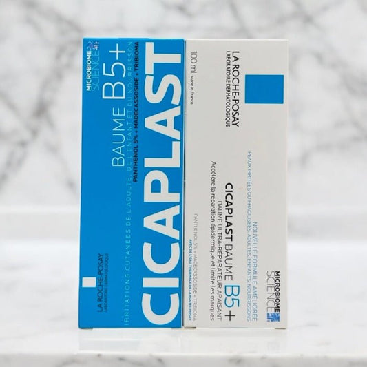 La Roche Posay Cicaplast Baume B5 Repairing Balm. لاروش بوزيه سيكابلاست بوم B5 بلسم إصلاح - Princess Cosmetics Qatar