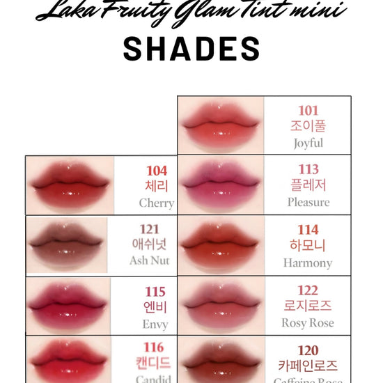 Laka Fruity Glam Tint mini 1.9g لاكا فروتي جلام تينت ميني - Princess Cosmetics Qatar