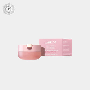 Laneige Bouncy & Firm Lip Treatment 12g لانيج نطاط وعلاج الشفاه الصلبة - Princess Cosmetics Qatar