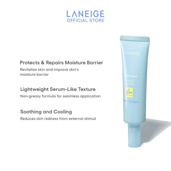 Laneige Water Bank UV Barrier Sunscreen 50ml واقي الشمس حاجز الأشعة فوق البنفسجية لبنك المياه في لانيج - Princess Cosmetics Qatar