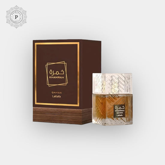 Lattafa Khamrah Qahwa 100ml. لطافة خمرة قهوة 100 مل - Princess Cosmetics Qatar