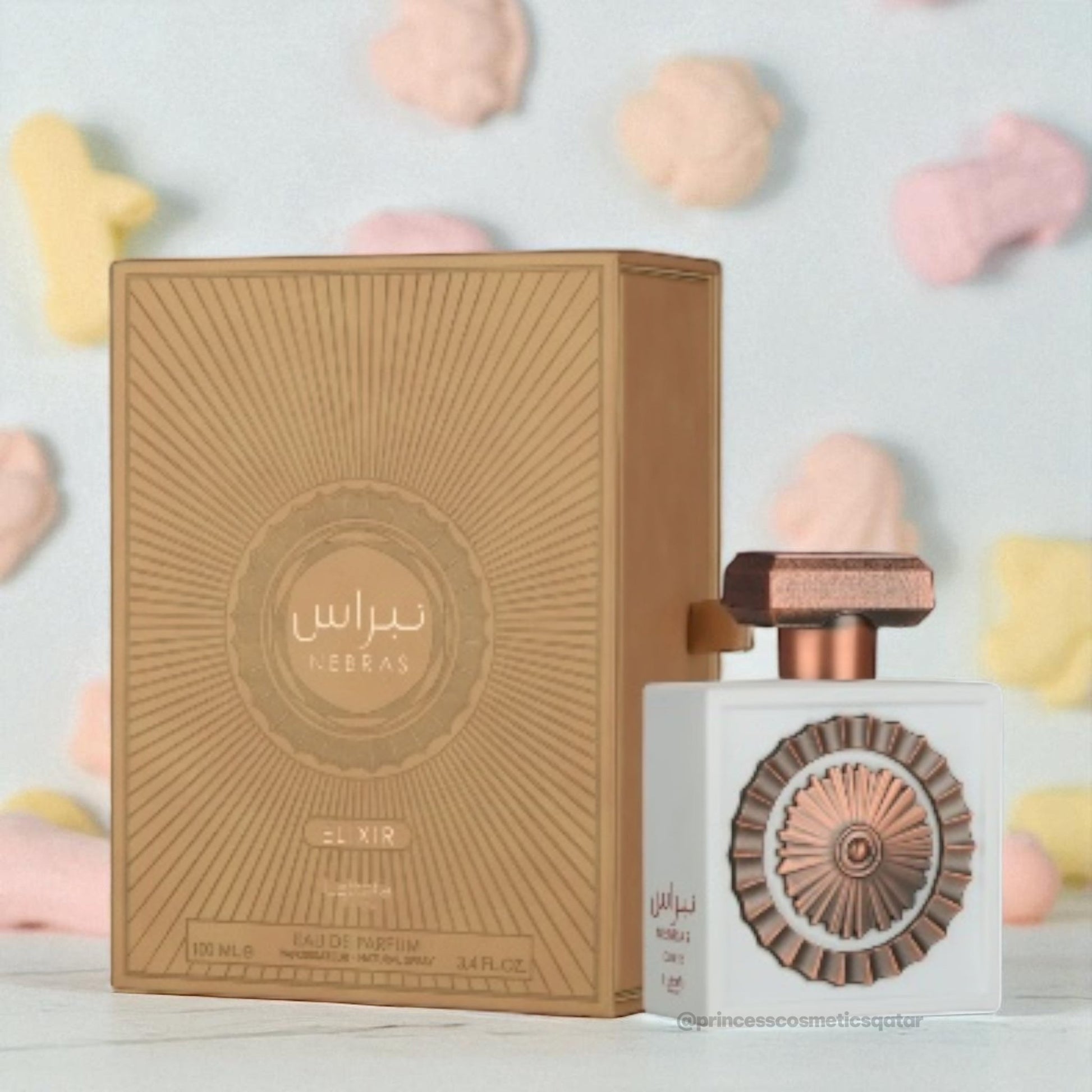 Lattafa Nebras Elixir 100ml لطافة نبراس إليكسير - Princess Cosmetics Qatar