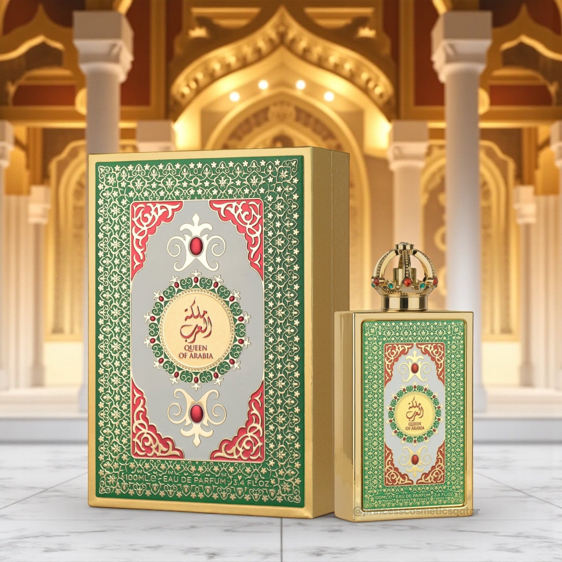 Lattafa Queen of Arabia 100ml لطافة ملكة العرب - Princess Cosmetics Qatar