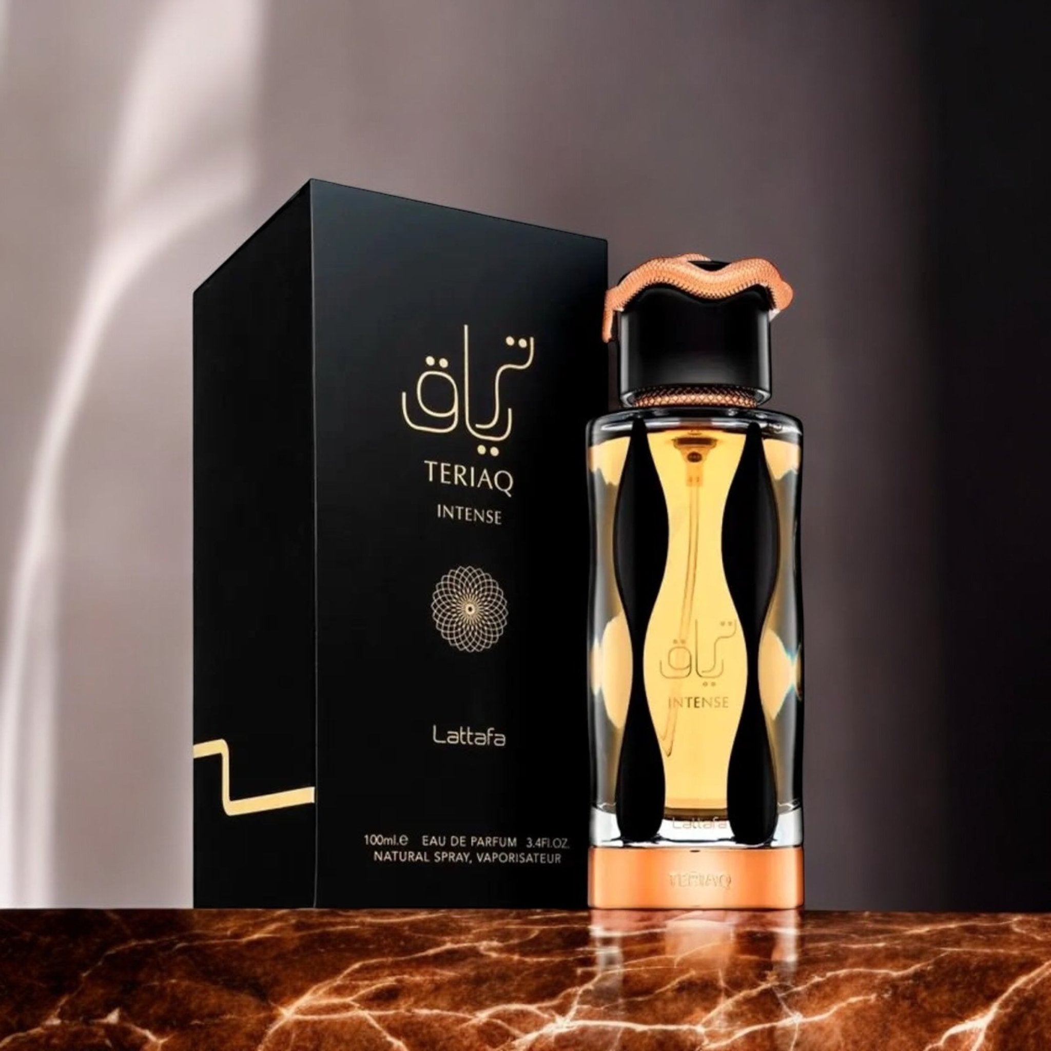 Lattafa Teriaq Intense 100ml لطافة تيرياق مكثف – Princess