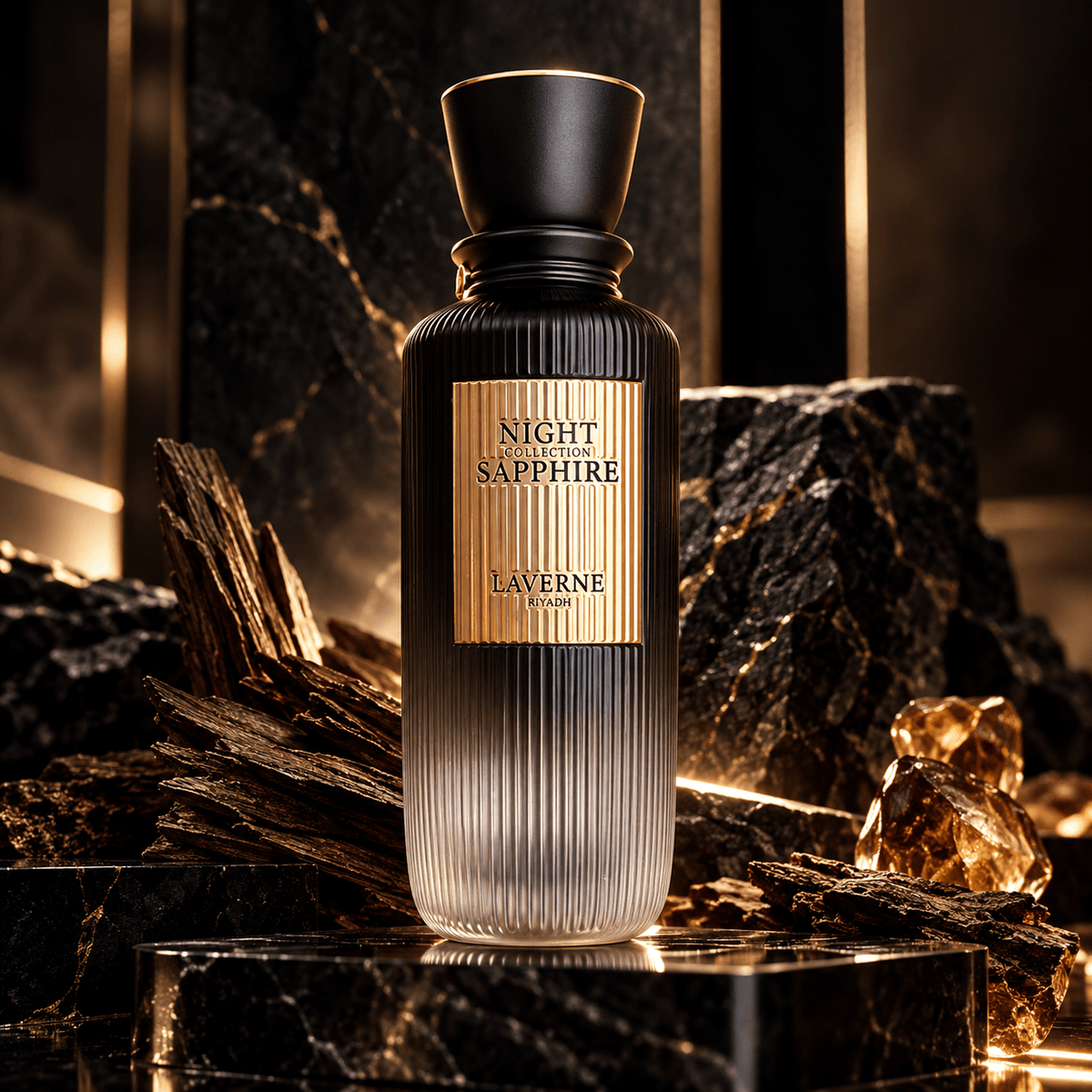 Laverne Night Sapphire 200ml لافيرن نايت سافاير - Princess Cosmetics Qatar