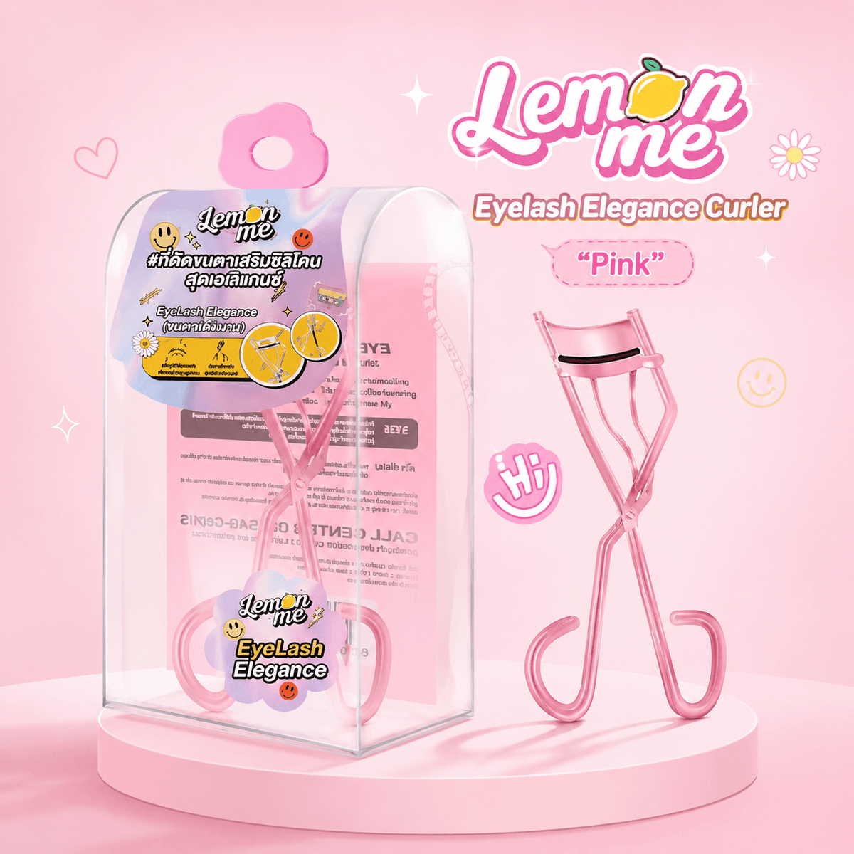 Lemon Me Eyelash Elegance Curler أداة تجعيد الرموش الأنيقة من ليمون مي - Princess Cosmetics Qatar
