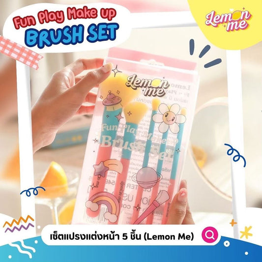 Lemon Me Fun Play Makeup Brush Set مجموعة فرش مكياج ليمون مي فن بلاي - Princess Cosmetics Qatar
