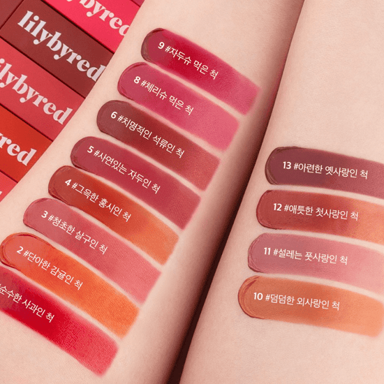 lilybyred Mood Liar Velvet Tint (7 Shades) لون ليلي بايرد مود لير فيلفيت تينت (7 درجات) - Princess Cosmetics Qatar