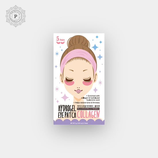 lookATME Hydro Gel Eye Patch Collagen (5 Pairs). لك لات مي هيدرو جل لصقات العين بالكولاجين (5 أزواج) - Princess Cosmetics Qatar