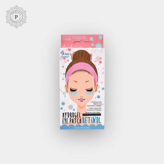 lookATME Hydro Gel Eye Patch Retinol (5 Pairs). لك لات مي لصقات العين المائية بالريتينول (5 أزواج) - Princess Cosmetics Qatar